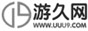 昭化古城