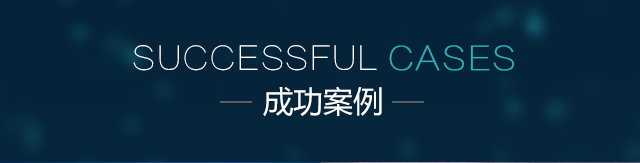 广元凤凰网络 - 广元网站建设,广元网站设计,广元微信网站开发,广元电子商务网站开发,广元做网站,广元网络公司,广元域名注册,广元最低价做网站,专业团队值得信赖！